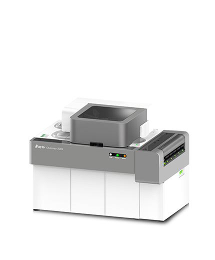Chemray 2000